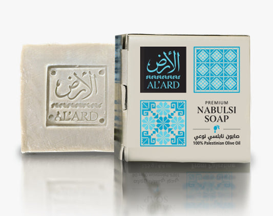 A Case of Premium Nabulsi Soap - 150gm/5.29oz - (24 Pieces)