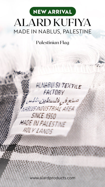 ZAT -  F     Flag  Scarf NEW IN: Nabulsi Palestinian Flag Kufiya (Made in Palestine)