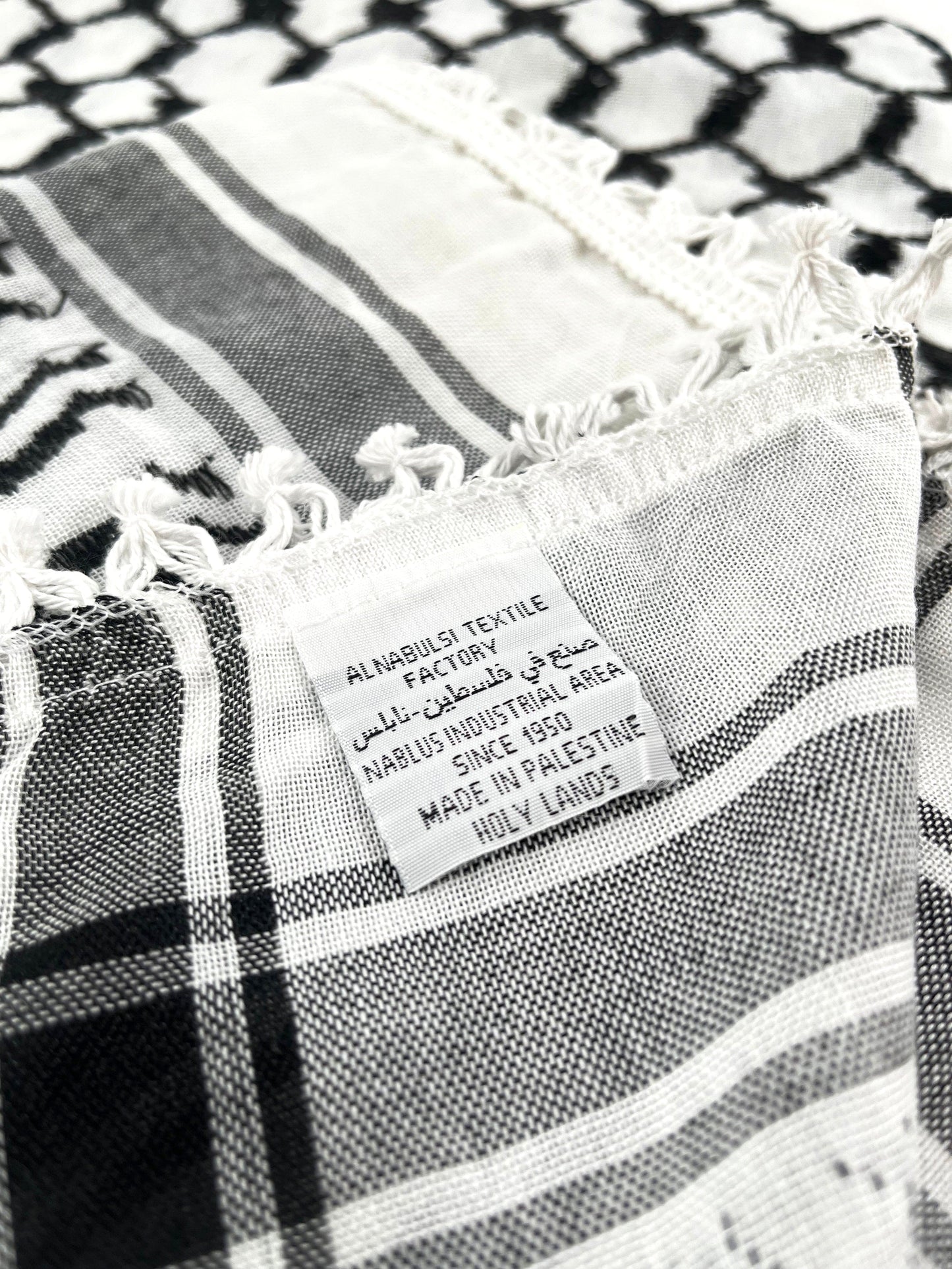 ZAT - E Black and white  Scarf NEW IN: Palestinian Black and White Kufiya (Made in Palestine)